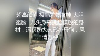 白屁股老婆