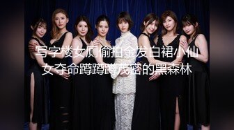 【自整理】国产女优李蓉蓉合集【95V】 (43)