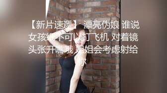 让阳痿男瞬间复活的女神【好爱吃鱼】美乳御姐~自慰狂喷水~聊骚【14V】 (1)