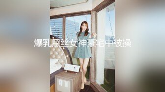 3000一炮，【推车探花】，23岁湖南美女，兼职外围，多镜头完美角度偷拍，淫靡盛宴必看！