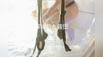 【推特 一杆钢枪】带女友给兄弟们操 和女友姐妹双飞 最新26YGGQ（新） (7)