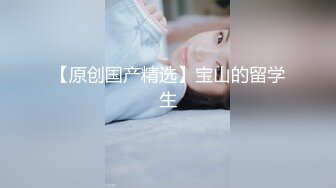 最新91原创天花板级萝莉女友▌粉色情人▌情趣兔女郎娴熟吃鸡 这么美的白虎穴当然要慢玩呀 粗屌极致肏穴