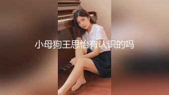 泰国活力天然美乳少女「ANA」OF日常性爱私拍 邻家姐姐范儿啪啪时巨反差【第四弹】 (3)