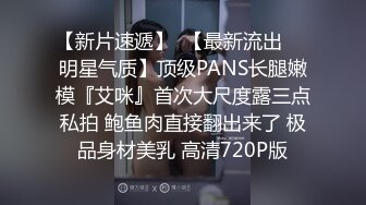 “小母狗我看你怎么勾引老公的”对白淫荡露脸美女小玉黑丝吊带卫生间自摸口交求草回床上直接操屁眼淫叫说好爽