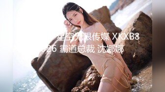 玩弄老婆屁股