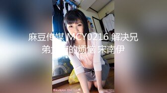 【新片速遞】 爆乳气质美御姐，一对豪乳白又嫩，炮友操逼，大屌吸吮深喉，骑上来自己动，操的奶子直晃动[1.03G/MP4/00:58:17]