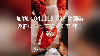 天然むすめ 062221_01 巨乳でもち肌のセックス大好き女子を紹介してもらいました 伊藤まいな