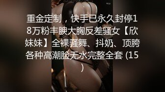 室外美景游泳馆美人洗完澡光滑肌肤弹性乳房S型身材诱惑无限猛男大屌激情操骚穴享受美女