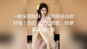 制服OL美乳网红【大叔给我一点酸奶喝啊】渴望精液 约炮粉丝大叔无套啪啪 连操两炮口爆吞精 (2)