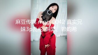 [2DF2]唐人街妓女爱很烂和洋侦探乱搞被无套后入妹子年纪轻轻的毛真多真粗 [BT种子]