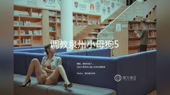 珍藏—电脑肉鸡偷开摄像头远程私密录象第19部-大学女生宿舍偷拍换衣，露脸夫妻做爱口交，真实性生活大曝光