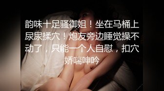 极品女神网红名模?阿朱-皮衣女特工?惩罚男俘虏最好的办法就是让他舔逼