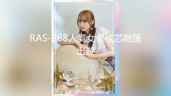 妹yuki 19歲, 而家啲mk文化好鍾意扮韓妹韓仔 final