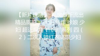 顶级女模私拍，真实写照社极品清纯大波小姐姐泳池戏水裸泳，水下探秘女体私密诱惑1080P高清 (1)