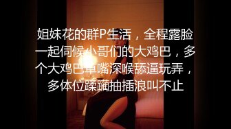 -韵味熟女妈妈比个吖 使劲宝贝 儿子 用力 啊啊 快操妈妈 儿子无套猛怼妈妈的稀毛鲍鱼