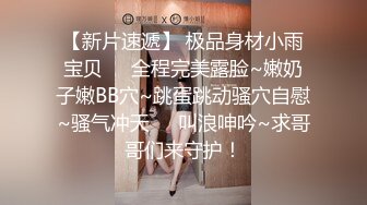 【赵探花】正规会所勾搭女技师~口爆~毒龙~罕见无套内射~ (1)