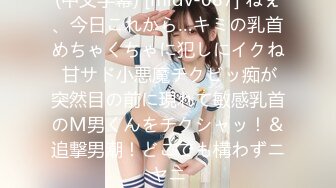 探花老王出差 酒店约炮19岁大女学生身穿韩服身材小巧玲珑逼逼粉嫩，手扣出水