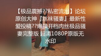 XKTC-015-养女给养父的礼物.为父招妓-娃娃