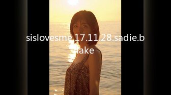 SIDAM NO.004 Yeri Love Dive + MacOSX