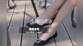 故意装矜持，看哥如何无套拿下，舒服之后还叫我滚！这婊子