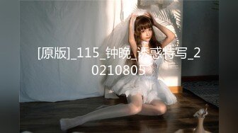 果凍傳媒 91KCM137 幽靈系美少女 莉娜