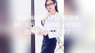 [2DF2] 小陈头星选探花再约极品颜值苗条美女啪啪，深喉口交近距离掰穴猛操[BT种子]