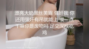 刚注册第一次把老婆发上来