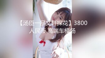 STP32166 星空无限传媒 XKGA001 口含肉棒的绝美女医生 神谷怜