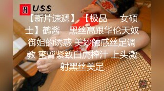 大学校花和男友酒店打炮精彩自拍，叫声很销魂