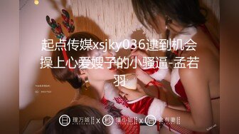 91KCM-042-和拜金小妈激情乱伦做爱-悠悠