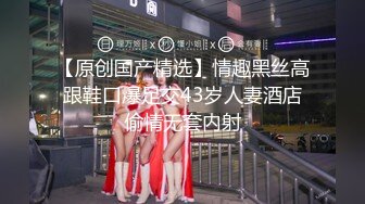 精东影业JDKY001见色起意继子迷奸后妈【MP4/302MB】