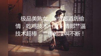 巨乳木瓜奶哺乳期少妇，这奶量每天都涨得难受，为了舒服买了一个AV小玩具，挤奶时拿来一起玩！