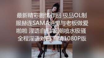 化妆间后入骚女友