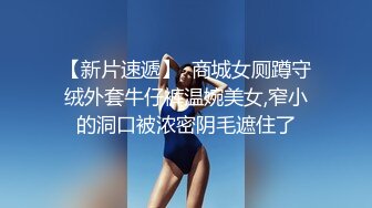 极品颜值美女模特宝宝这内衣真是性感诱人啊，浴室湿身诱惑，全程露脸无毛白虎逼特写展示，道具玩弄淫水多多[