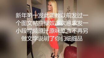 《私密大保健》自称是老中医的按摩手法太厉害美少妇受不了了 (7)