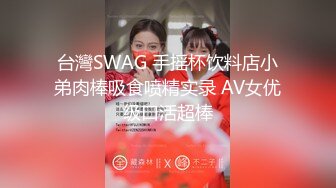 【AI换脸视频】赵丽颖 淫荡女教师勾引一群学生