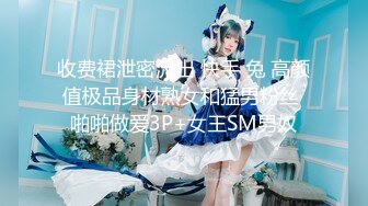 2023-7-2【瘦猴先生探花】约操嫩妹妹，深夜再干一炮，边操边按摩器，搞得妹妹舒服