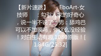 麻豆传媒华语AV剧情新作-强操温柔嫂子 背信忘义强行交合 新晋女神『刘豆豆』出道作 高清720P原版