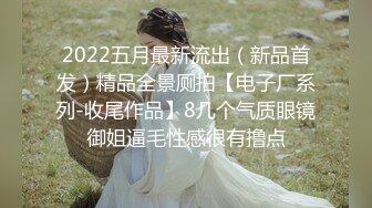 最新TS美人妖网红 甄选1888福利超大合集 第五弹！【276V】 (69)