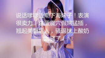 爱玩夫妻酒店找单男玩换妻3P❤️前怼后操各种姿势爆插完美露脸