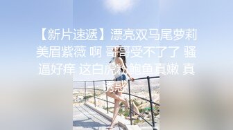 ❤️娇小可爱小母狗❤️反差萝莉萌妹〖工口糯米姬〗调教 娇嫩小屁眼戴上小尾巴 白虎美穴无套爆操内射 精液从小骚穴流出