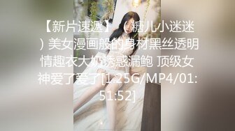 性感身材白嫩美女长发高挑匀称御姐自慰扣穴高潮呻吟