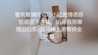 《最新流出??高价购得》日月俱乐部女人味十足性感极品小少妇【小于】全裸瑜伽超清私拍 情趣透视薄纱露三点热舞