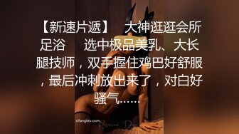 狂操小奶牛，双飞母女花