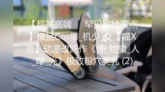 敬业母狗上门服务，真TMD美【内有联系方式】