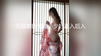 【新速片遞】  ✨【剧情中字】华人网黄刘玥闺蜜「Fanny Ly」「李月如」OF私拍 足球宝贝面试被潜规则玩3P[1.57GB/MP4/36:24]