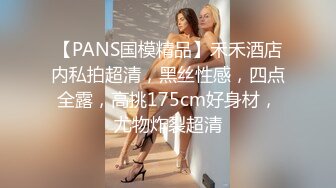 【下集】抖音网红小夫夫,小黄狗和叮当猫交欢实录