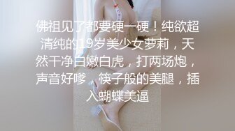 OnlyFans肉感巨臀【EmilyLynne】极品BBW~大奶红唇~极品巨臀~抖奶抖臀~骑乘自慰【146V】 (9)