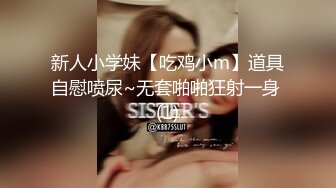 STP21783 今日推荐烈焰红唇完美颜值甜美小姐姐3P淫乱  异域风情跪着深喉口交 ，开档黑丝骑乘抽插 ，美女被轮换着操