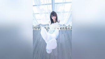 日常更新个人自录国内女主播合集【119V】 (40)